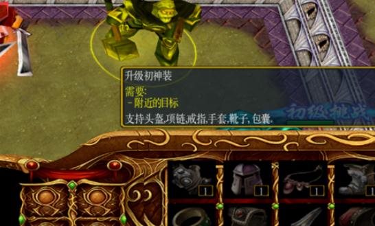 魔盟网