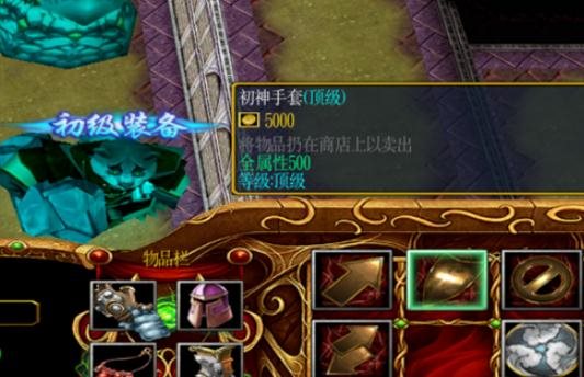 魔盟网