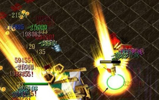 魔盟网