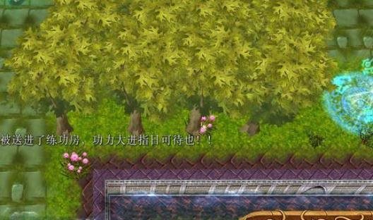 魔盟网