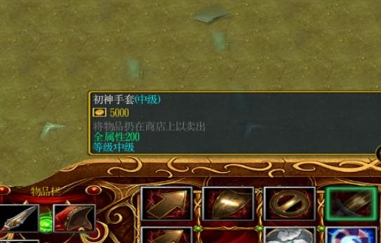 魔盟网