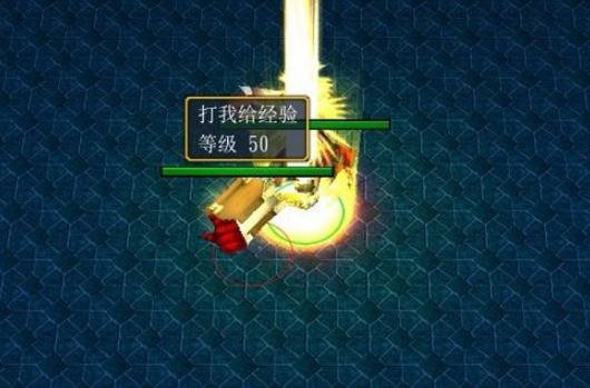 魔盟网