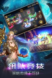 暗黑先锋最新版