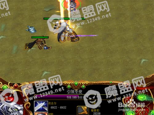 轩辕界1.0正式版攻略 新手单刷通关开局怎么玩