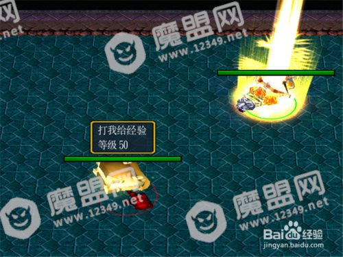 轩辕界1.0正式版攻略 新手单刷通关开局怎么玩