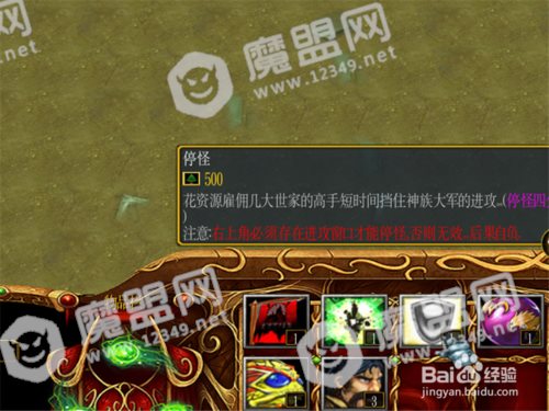 轩辕界1.0正式版攻略 新手单刷通关开局怎么玩