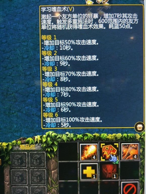 魔盟网