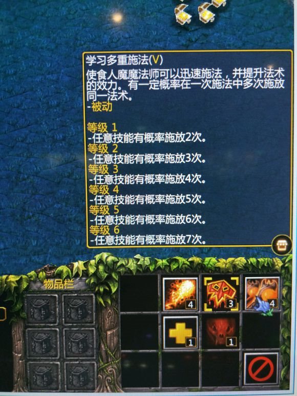 魔盟网