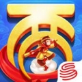 大话西游2