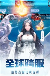 女神联盟2最新版