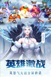 女神联盟2最新版