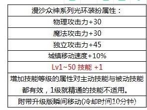 魔盟网