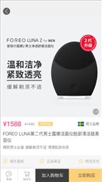 小洋匠