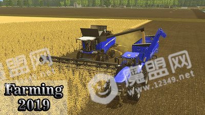 farming2019