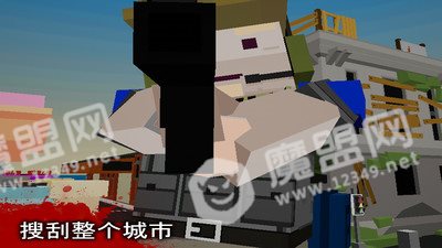 僵尸镇