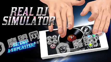 Real DJ Simulator