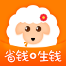 羊毛日记