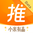 有品推手