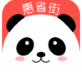 惠省街联盟
