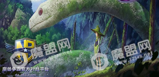 东方幻想乡RPG②