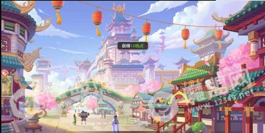 扶摇修仙
