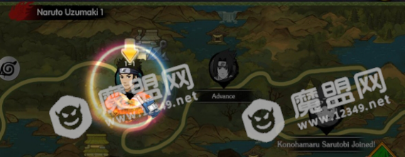 命运的羁绊