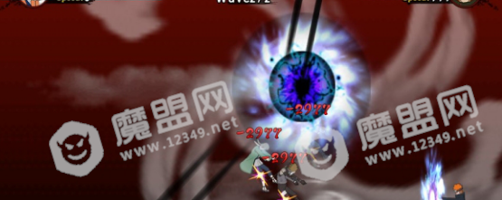命运的羁绊