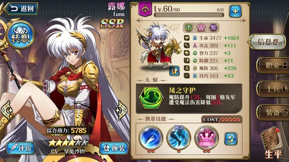 魔盟网