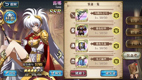 魔盟网