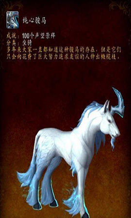魔盟网