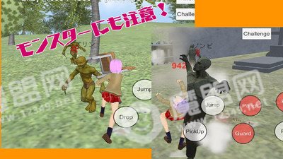 学校战斗模拟器