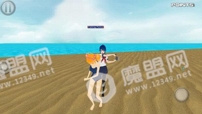 病娇女生模拟器