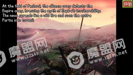 帕提亚3