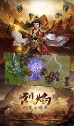 屠龙问世