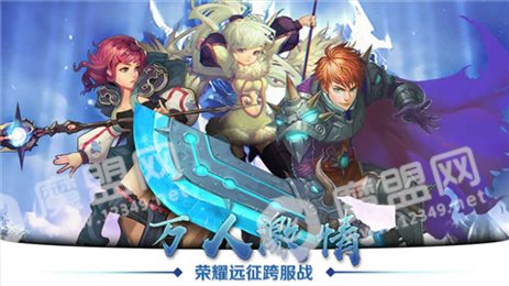 天空纪元
