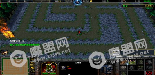 超级单干