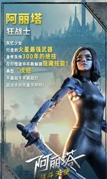 铳梦