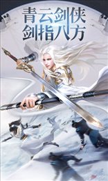 胡来江湖