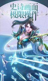 胡来江湖
