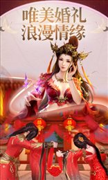 胡来江湖