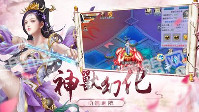青云武动