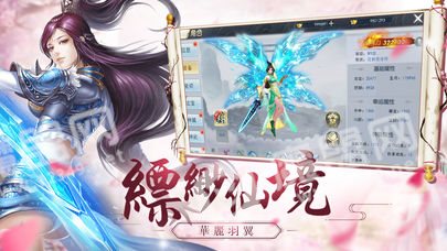 青云武动