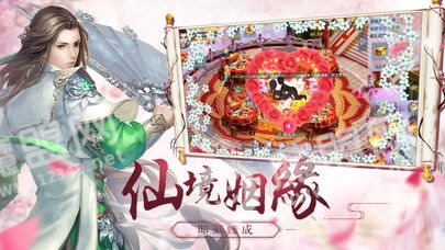 青云武动
