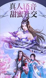 胡来江湖