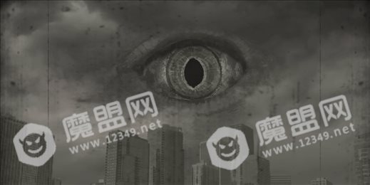 恶魔之眼2