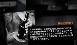 这是我的战争屠军营详细打法步骤分享
