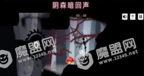 城堡降魔传
