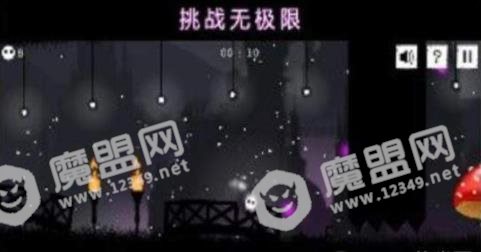 城堡降魔传