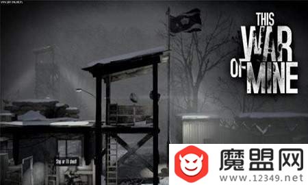 魔盟网