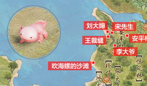 剑网3沉溪客江干奇遇怎么完成？触发达成条件一览